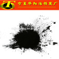 200 MESH Wood powder activated carbon for decolorization